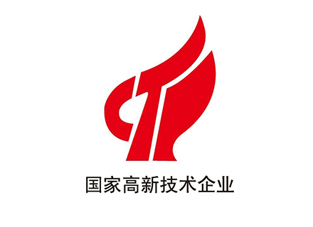 久石順利通過由國家科技部、財政部和稅務總局組織的高新技術企業(yè)認定評審