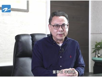 取自然石末之微 鑄綠色建筑之輝——浙江久石十年磨一劍，研發(fā)新型綠色建材貼片石廣獲關注