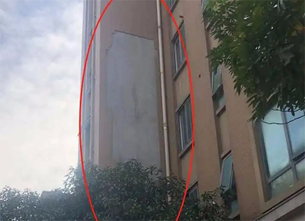 外墻脫落傷人，這種安全隱患，就在你我身邊！